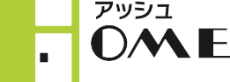 株式会社アッシュホームのロゴマーク