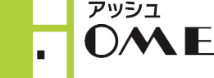 株式会社アッシュホームのロゴマーク